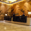 Отель Sovereign Regency Hotel Taiyuan, фото 20