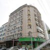Отель 钦州6+1便捷酒店(吾悦广场店) в Циньчжоу