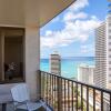 Отель Aston at the Waikiki Banyan, фото 7