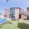 Отель New Family House. Pool & BBQ Area, фото 15