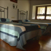 Отель Casa Rural Lenco, фото 5
