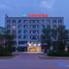 Отель Hanting Hotel (Dalian Huayuankou), фото 9