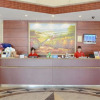 Отель Hanting Hotel Wuxi Xihu Road, фото 1