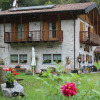 Отель Agriturismo al Marter, фото 1