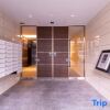 Отель Chuan House Dotonbori, фото 5