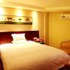 Отель GreenTree Inn Nanning Jiangnan Wanda Plaza Tinghong Road Express Hotel, фото 3