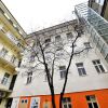 Отель Aplend City Apartmán Laurinska 11 в Братиславе