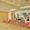 Отель Jinlong Hotel, фото 7