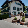 Отель Hotel-Pension Marienhof, фото 13