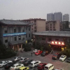 Отель Linyi Xizhi Hotel, фото 16