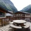 Отель Appartement Pralognan-la-Vanoise, 4 pièces, 8 personnes - FR-1-464-54, фото 13