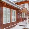 Отель Awesome Home in Rjukan With 4 Bedrooms and Wifi, фото 1