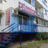 Гостиница Лофт Апартмент на улице Ламповая в Саратове