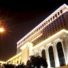 Отель Huayang Plaza Hotel - Luoyang в Лояне