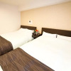 Отель Osaka - Hotel / Vacation STAY 65262, фото 5