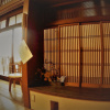 Отель Guest House Gajyun, фото 13