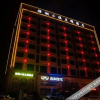 Отель Wutong Xiaozhen Theme Hotel, фото 6