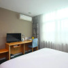 Отель Home Inn (Changzhou Jiangnan Global Harbor Tongjiang Middle Road), фото 4