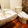 Отель Onsen Hostel K's House Hakone, фото 10