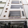 Отель OYO 27720 V Hotel Gachibowli, фото 10