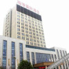 Отель Wuyihai International Hotel (Huanghe Jiaotong College High-speed Railway Station), фото 1