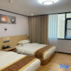 Отель Linjiang Business Hotel (Chunyuan Road), фото 3