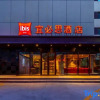 Отель Ibis Lanzhou Railway Bureau Hotel, фото 12