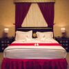 Отель Merfal Hotel Apartments Al Murooj, фото 27