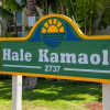 Отель Hale Kamaole 121 1 Bedroom Condo, фото 16