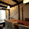 Отель Gagakuan, фото 12