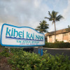 Отель Kihei Kai Nani, фото 14