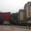 Отель Jinxiu Yaodu Hotel Laibin, фото 1