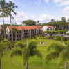 Отель Aston Maui Hill, фото 40