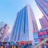 Отель Changde Bluesky Hotel, фото 23