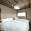 Отель Kanazawa - Apartment / Vacation STAY 80425, фото 3