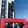 Отель Torres San José 1, фото 1