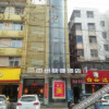 Отель Zhongzhou Inn Zhoukou Bayi Road, фото 6