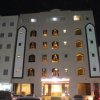 Отель Muscat Horizon Hotel в Маскате