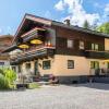 Отель Pension Salzburgerhof, фото 23