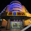 Отель Super 8 Hotel Panjin Ji Xing, фото 1
