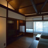 Отель Geppakuan Machiya Residence Inn, фото 6
