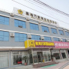 Отель Galaxy Vanguard Boutique Hotel, фото 1