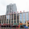 Отель Junhui Hotel (Chongqing Shizhu Bus Terminal Store), фото 12