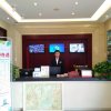 Отель GreenTree Alliance Hotel Linyi Bus Station, фото 4