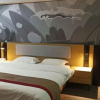 Отель Thank You Express Hotel (Ningdu South Third Ring Road), фото 26
