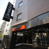 Отель Urvest Hotel Kamata West, фото 1