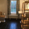 Отель The Old Rectory, фото 17