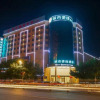 Отель CITY COMFORT INN (Jiyuan Jishui Street Jigang), фото 17