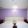 Отель Yixin Business Hotel, фото 15