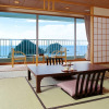 Отель Dougashima Hotel Tenyu, фото 2